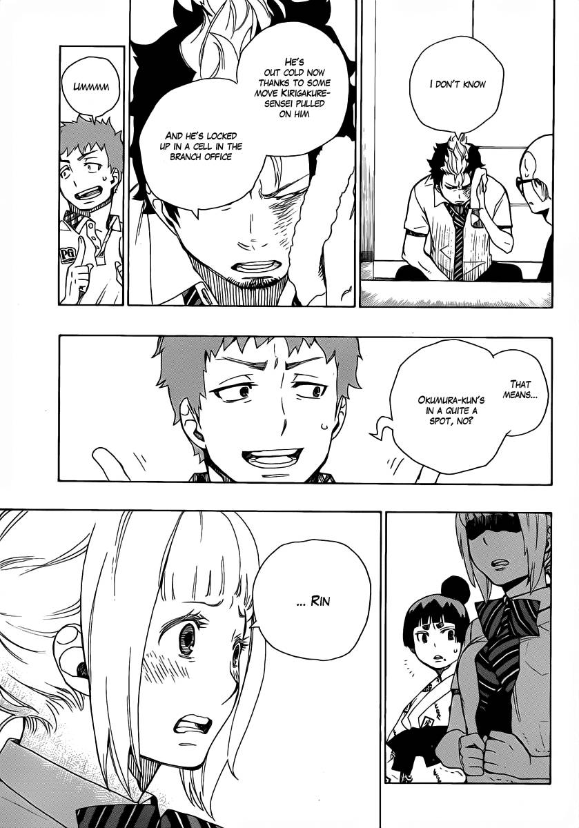 Ao no Exorcist Chapter 23 9